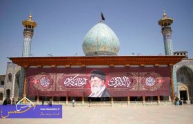 گزارش تصویری | مراسم بزرگداشت و سوگواری در رثای رهبر شهید انقلاب اسلامی