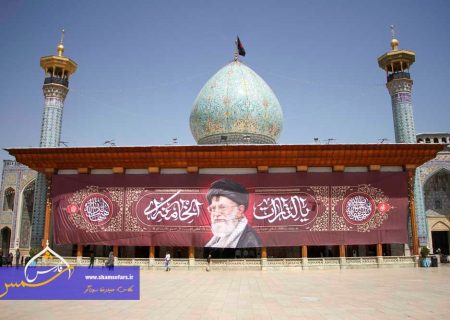 گزارش تصویری | مراسم بزرگداشت و سوگواری در رثای رهبر شهید انقلاب اسلامی
