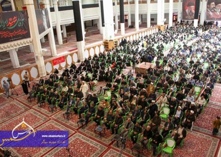 اجتماع بزرگ دانشگاهیان و طلاب فارس در رثای رهبر شهید انقلاب اسلامی ایران