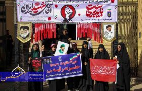 گزارش تصویری | آئین بدرقه بزرگترین کاروان اعزام متمرکز شیراز جهت وداع با رهبر شهید