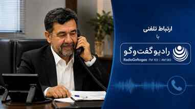 آمادگی کامل شبکه ارتباطی کشور برای خدمت‌رسانی به زائران اربعین