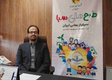 استمرار همکاری و همراهی تمامی مشترکان در مدیریت مصرف برق