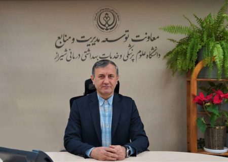 اختصاص ۳ هزار میلیارد ریال تسهیلات بانکی برای تکمیل بیمارستان خاتم‌الانبیاء (ص)
