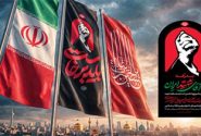 واحدهای اداری مخابرات هم‌زمان با مراسم وداع، تشییع و تدفین رهبر شهید، تعطیل است/ ارائه خدمات فنی بدون وقفه ادامه دارد