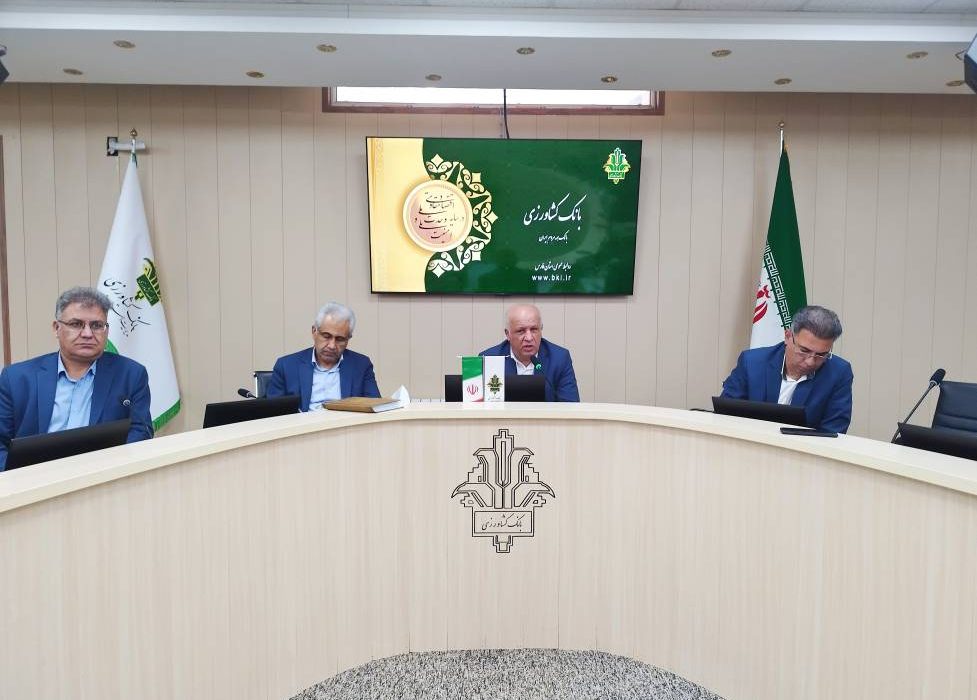 پرداخت ۱۴۲ هزار میلیارد تومان تسهیلات توسط بانک کشاورزی فارس به ۵۹ هزار متقاضی/ سهم بانک از نقدینگی استان به ۱۰ درصد رسید