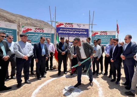 آغاز عملیات اجرایی آماده‌سازی پروژه‌های نهضت ملی مسکن و جوانی جمعیت ارسنجان با اعتباری بیش از هزار میلیارد ریال