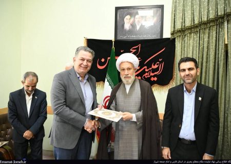 تقدیر از حضور مؤثر جامعه ورزش در روزهای حساس کشور و تجلیل از چند هیئت برتر استان