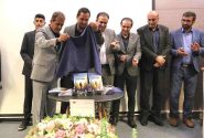 رونمایی از کتاب نویسنده استهباناتی در تهران/ « از کف بازار تا معاونت فروش» منتشر شد