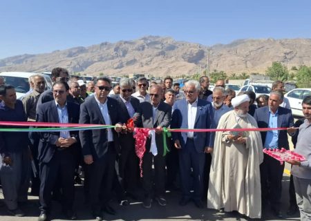 بهره‌برداری از ۱۰ کیلومتر بزرگراه داراب – بندرعباس با اعتبار ۸ هزار میلیارد ریال