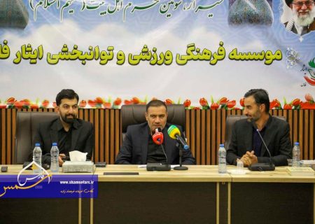 خبرنگاران نقش مهمی در تقویت اعتماد عمومی دارند