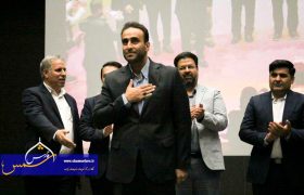 گزارش تصویری | آئین معارفه شهردار جدید صدرا