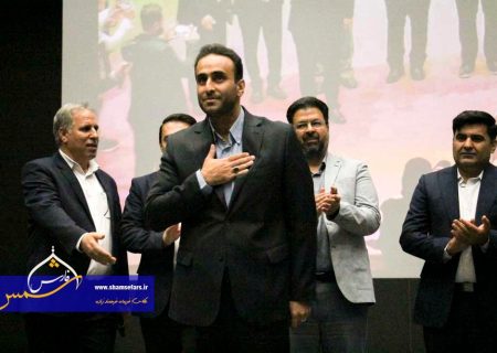 گزارش تصویری | آئین معارفه شهردار جدید صدرا
