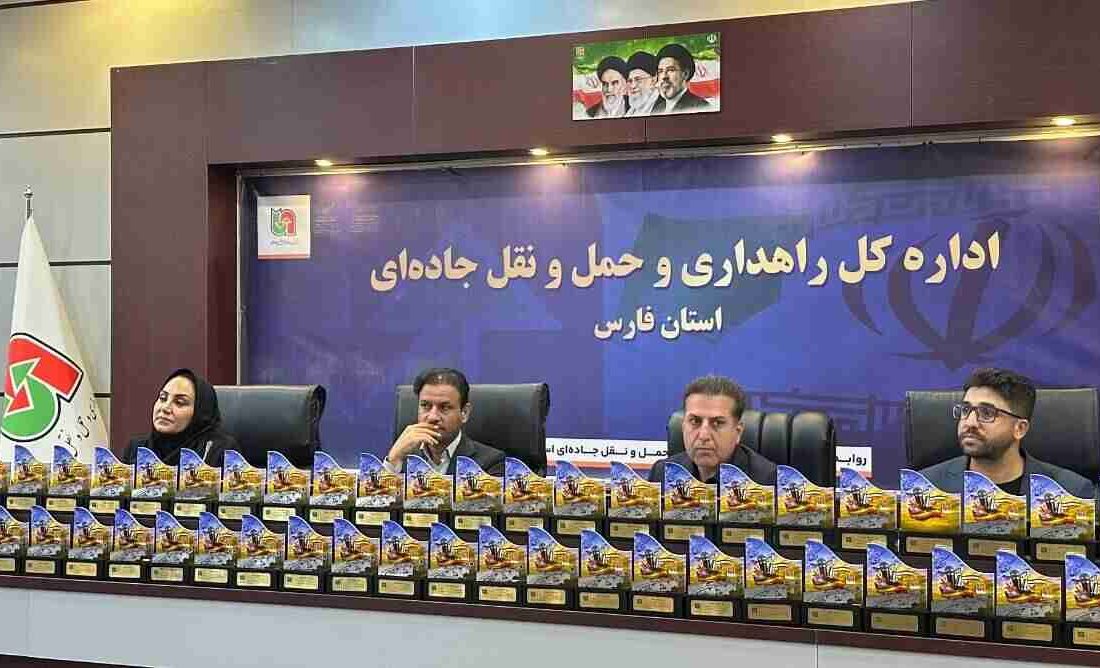 استانداردسازی روشنایی و ایمنی راههای فارس