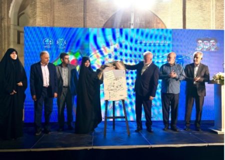 هم‌افزایی مدیریت شهری و رسانه برای تحقق چشم‌انداز جهانی شیراز