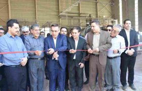 افتتاح فاز نخست «اسپیکو سرام» در آباده با سرمایه‌گذاری ۱۰ هزار میلیارد ریالی