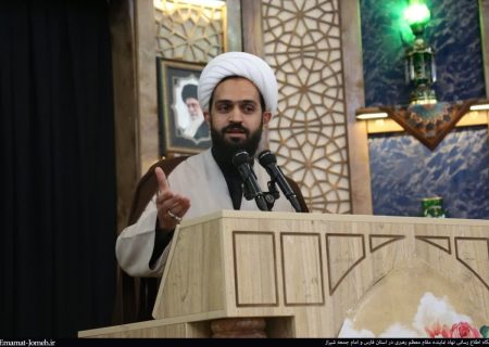 اجرای ۲۳ ویژه‌برنامه مهدوی در فارس همزمان با ایام نهم ربیع‌الاول و آغاز امامت حضرت ولی‌عصر(عج)
