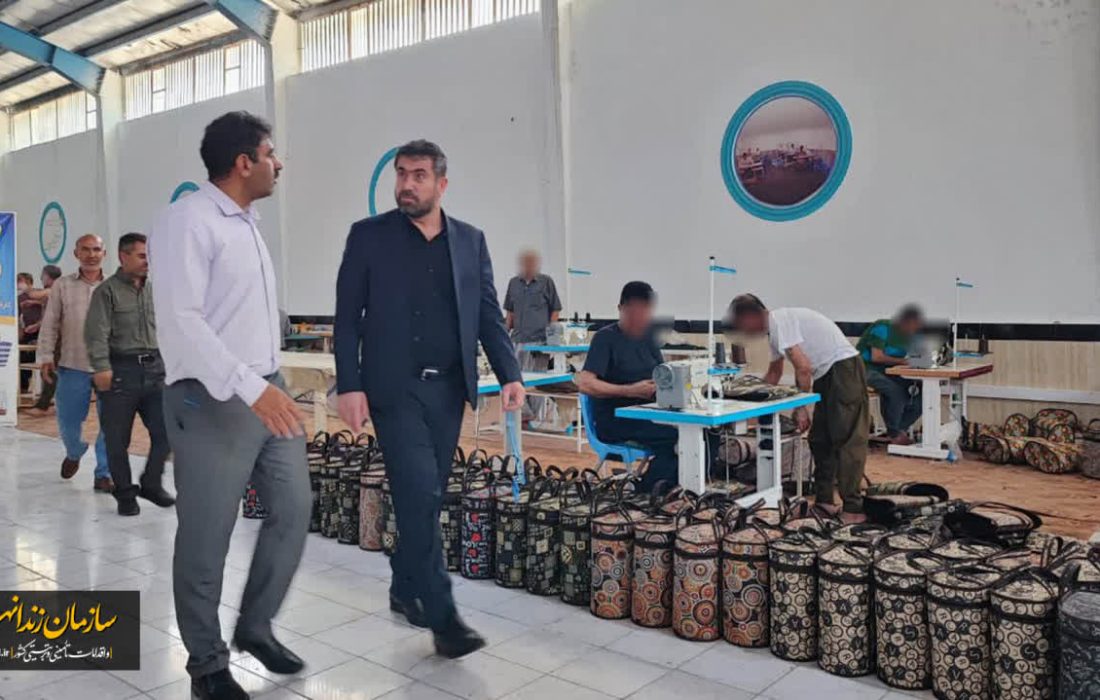 بازگشت سعادتمندانه زندانی به جامعه نیازمند مشارکت جمعی است
