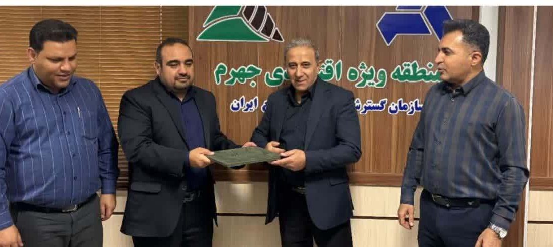 زمین احداث پست قرنطینه بهداشت گیاهی واگذار شد