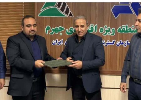 زمین احداث پست قرنطینه بهداشت گیاهی واگذار شد