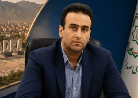 بازطراحی سامانه ۱۳۷ با هدف تقویت صدای مردم در مدیریت شهری صدرا