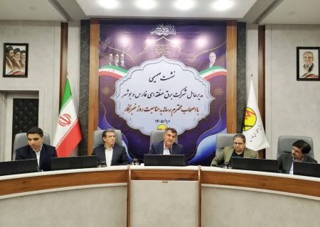 سهم ۳۵ تا ۴۰ درصدی سرمایشی‌ها در مصرف برق کشور/ صرفه‌جویی معادل یک لامپ، راهگشای کارخانه‌های سیمان