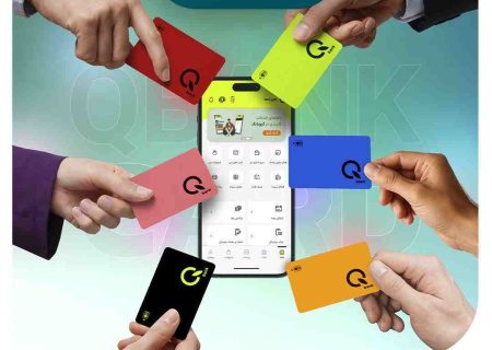 کیوکارت؛ کارتی به رنگ‌ دلخواه تو
