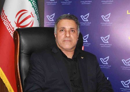شیراز، قطب پستی جنوب کشور می‌شود