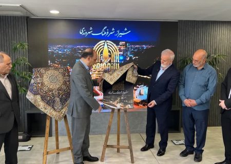شهردار کلان‌شهر شیراز: فرهنگ شهروندی راه‌حل معادلات پیچیده شهری است