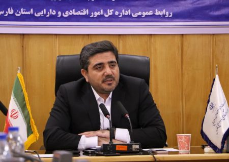 ثبت بیش از ۱۲ هزار درخواست در درگاه ملی مجوزها در فارس در مرداد ماه سال جاری