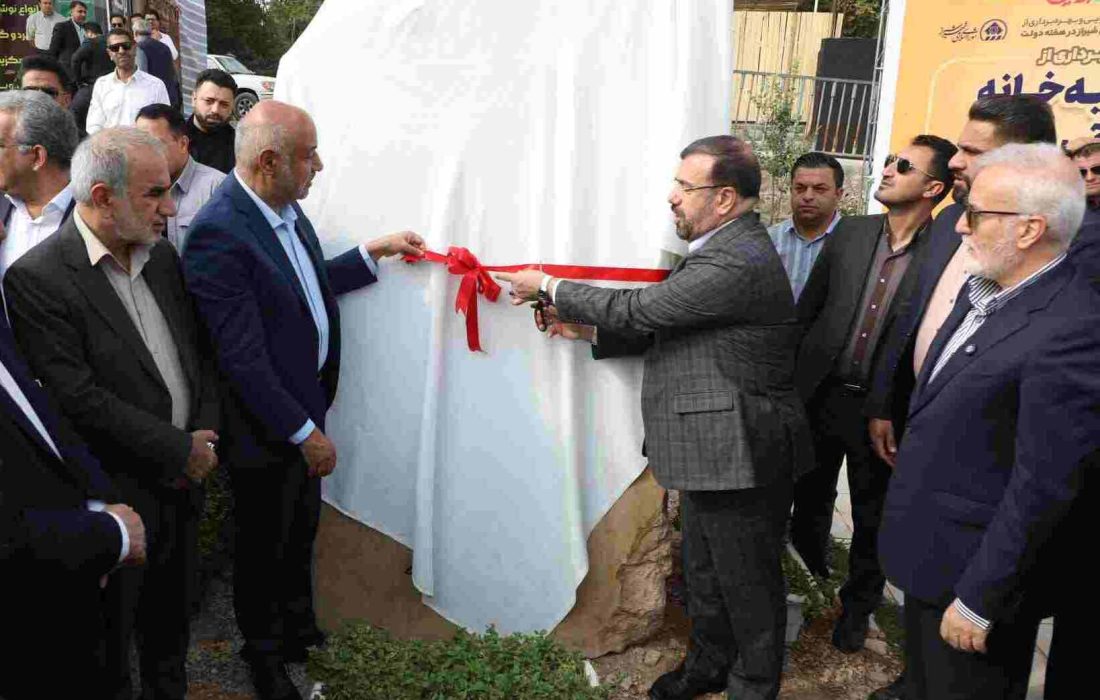 تحول در مدیریت منابع آبی شیراز با بهرهبرداری از تصفیهخانه «سبزآب»