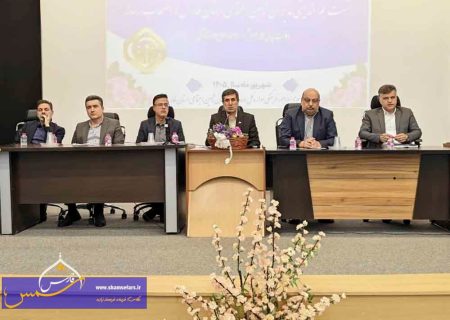 بازگشت به چرخه ساخت بیمارستان ۳۳۰ تختخوابی ملاصدرا و اختصاص ۳۰ میلیارد تومان اعتبار برای تجهیز مراکز درمانی فارس