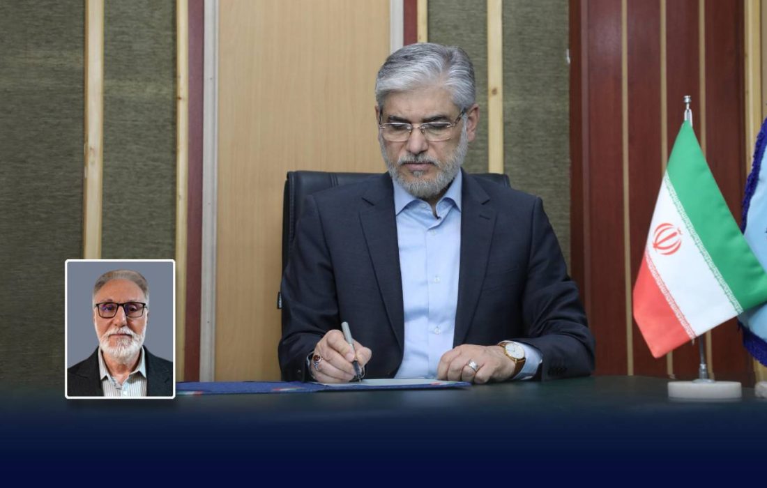 انتصاب رئیس جدید موسسه استنادی و پایش علم و فناوری جهان اسلام