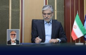 انتصاب رئیس جدید موسسه استنادی و پایش علم و فناوری جهان اسلام