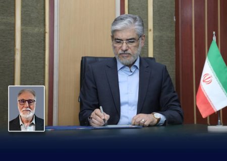 انتصاب رئیس جدید موسسه استنادی و پایش علم و فناوری جهان اسلام