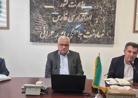 گام بلند فارس در توسعه انرژی‌های تجدیدپذیر؛موانع سرمایه‌گذاری نیروگاه خورشیدی رفع می‌شود