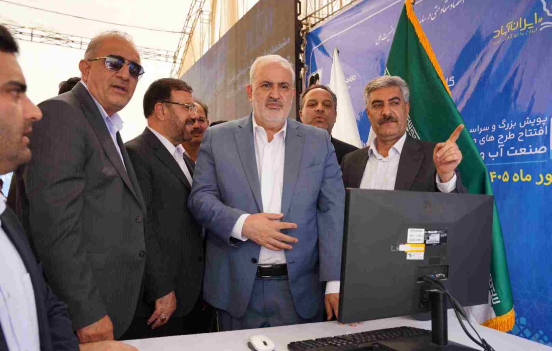 تحول در شبکه آبرسانی شیراز؛ افزایش ۳ برابری ظرفیت انتقال آب و کاهش مصرف انرژی