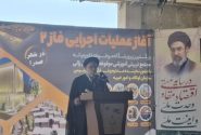 تأکید رئیس سازمان اوقاف بر تحول در کارکرد وقف؛ از ساخت‌وساز کالبدی تا حمایت‌های نرم‌افزاری