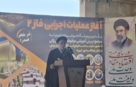 تأکید رئیس سازمان اوقاف بر تحول در کارکرد وقف؛ از ساخت‌وساز کالبدی تا حمایت‌های نرم‌افزاری