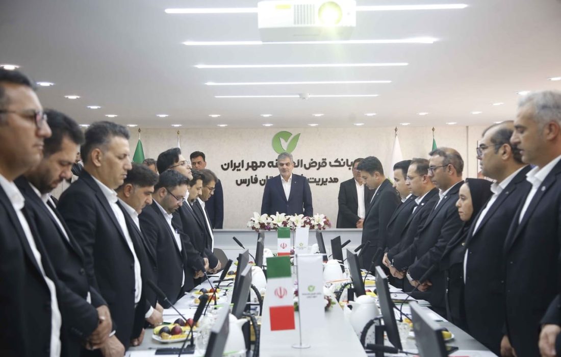 گامهای بانک مهر ایران برای تنوعبخشی به خدمات و تقویت تعامل با فعالان اقتصادی