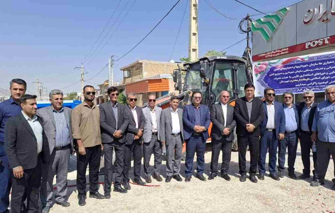 خیز بلند برای توسعه روستایی در کازرون و کوهچنار/ اعتبارات عمرانی ۳ برابر شد