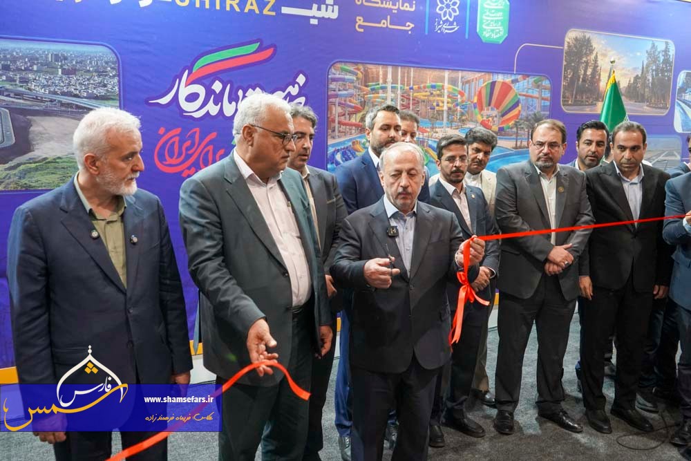گزارش تصویری | هفتمین نمایشگاه جامع مدیریت شهری