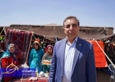 توسعه خدمات پایدار به عشایر فارس؛ از تأمین آب و پنل خورشیدی تا حمایت از اقتصاد زنان