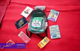 گزارش تصویری |  آیین اهدای ۱۰ هزار بسته نوشت افزار ویژه دانش آموزان