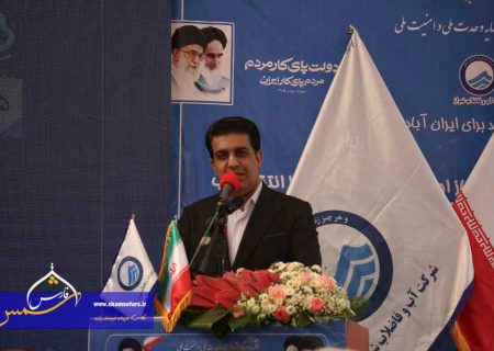 مدیر روابط عمومی آبفای شیراز سکاندار برنامه‌های هنری آبفای کشور شد