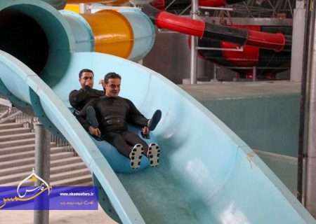 گزارش تصویری | تست عملیاتی پارک آبی شیراز