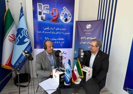 آینده ایران با ارتباطات امن و با کیفیت مخابرات تضمین می شود