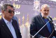 ۶ هزار و ۵۳۰ میلیارد تومان طرح برق و خورشیدی در فارس در مدار تولید قرار گرفت