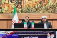 آمادگی ۸ هزار مدرسه فارس برای آغاز سال تحصیلی/ تحویل ۱۳۰۰ کلاس درس در مهرماه