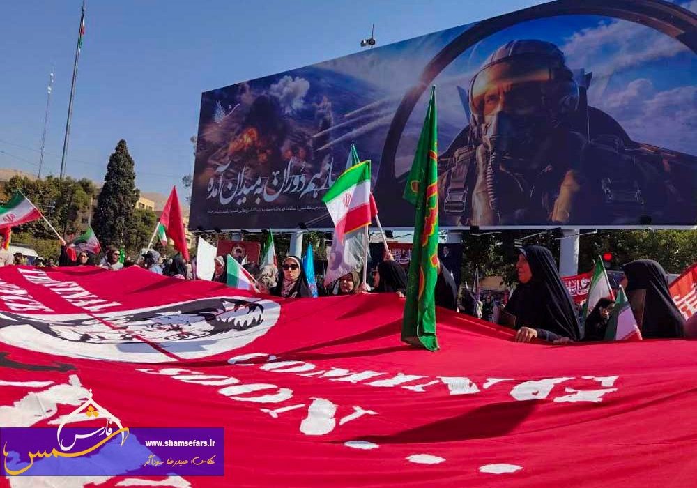 گزارش تصویری | رزمایش جان فدای ایران-شیراز