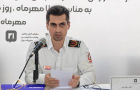 کاهش ۱۲ درصدی حوادث آتش‌نشانی در شیراز؛ شناسایی مدارس و ساختمان‌های پرخطر